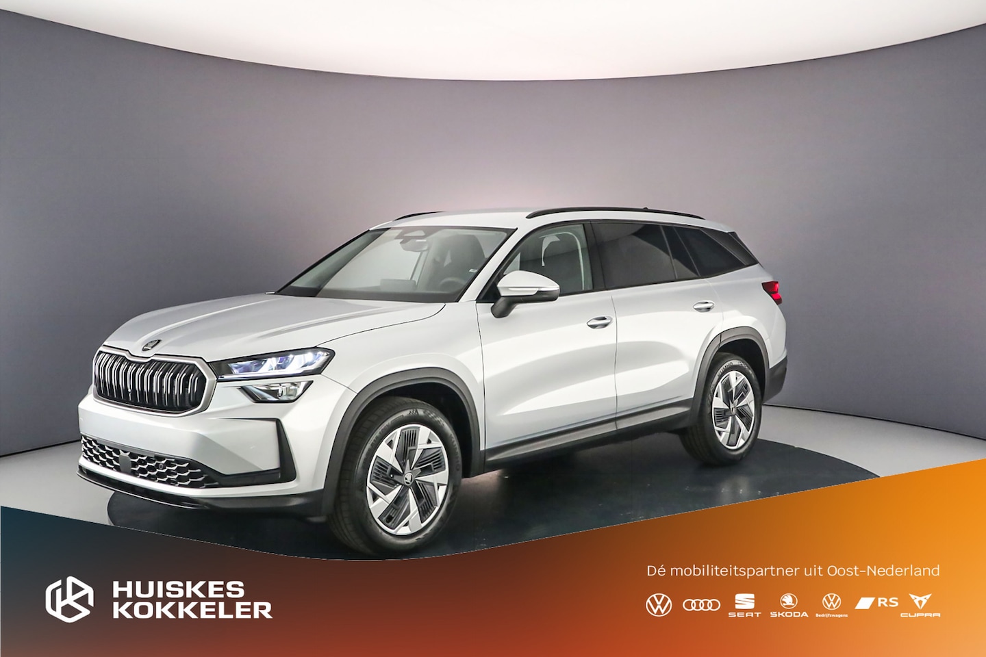 Skoda Kodiaq - 1.5 TSI MHEV 150 7DSG Business Edition 1.5 TSI MHEV 150pk Business Edition - AutoWereld.nl