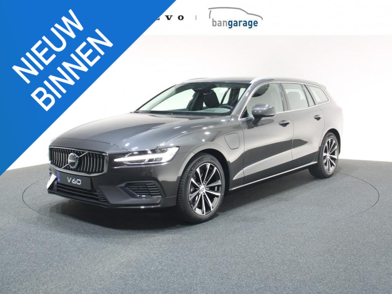 Volvo V60 - T6 Essential Long Range Plug-in hybrid AWD ACC - AutoWereld.nl