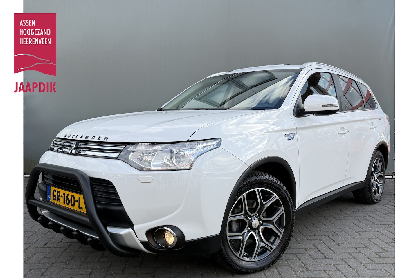 Mitsubishi Outlander - BWJ 2017 2.0 PHEV 122 PK Limited Edition X-Line AUTOMAAT / TREKHAAK / NAVI / CLIMA / CRUIS - AutoWereld.nl