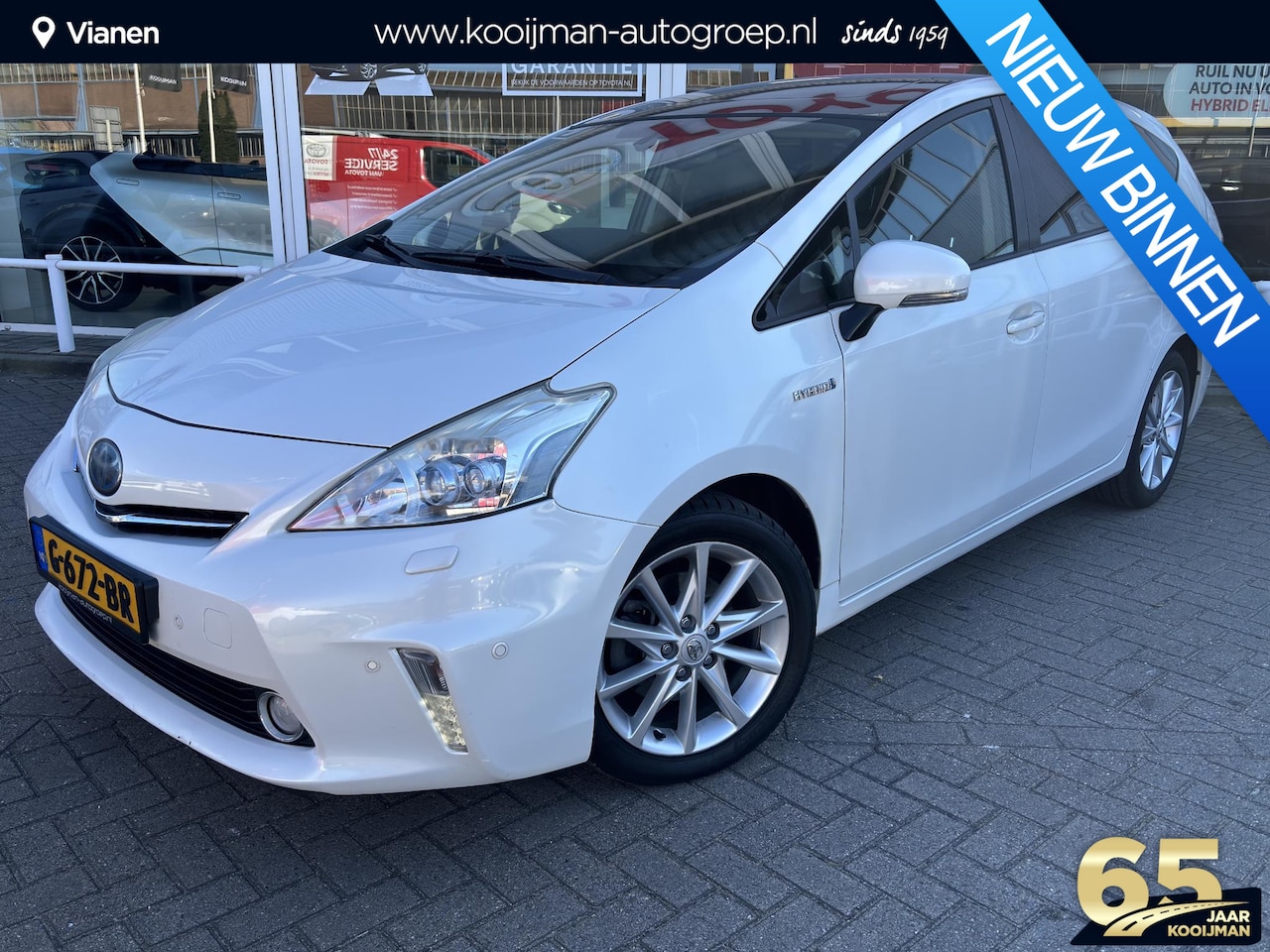 Toyota Prius Wagon - 1.8 Dynamic Business HEAD UP DISPLAY, LEDEREN BEKLEDING, ZEER LUXE!! - AutoWereld.nl