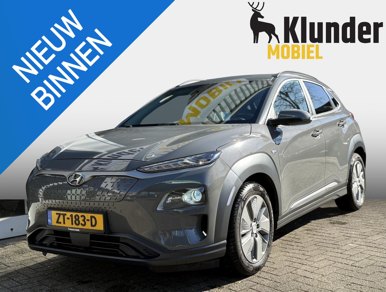 Hyundai Kona Electric - EV Premium 64 kWh |Leder|HUD|Keyless| - AutoWereld.nl