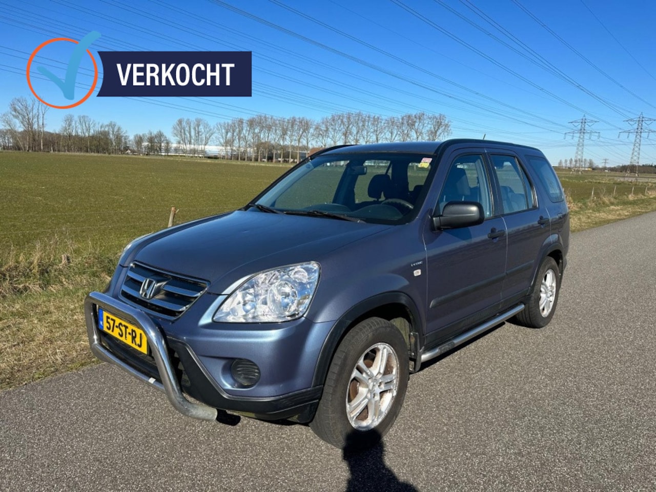 Honda CR-V - 2.0i LS 2.0i LS - AutoWereld.nl