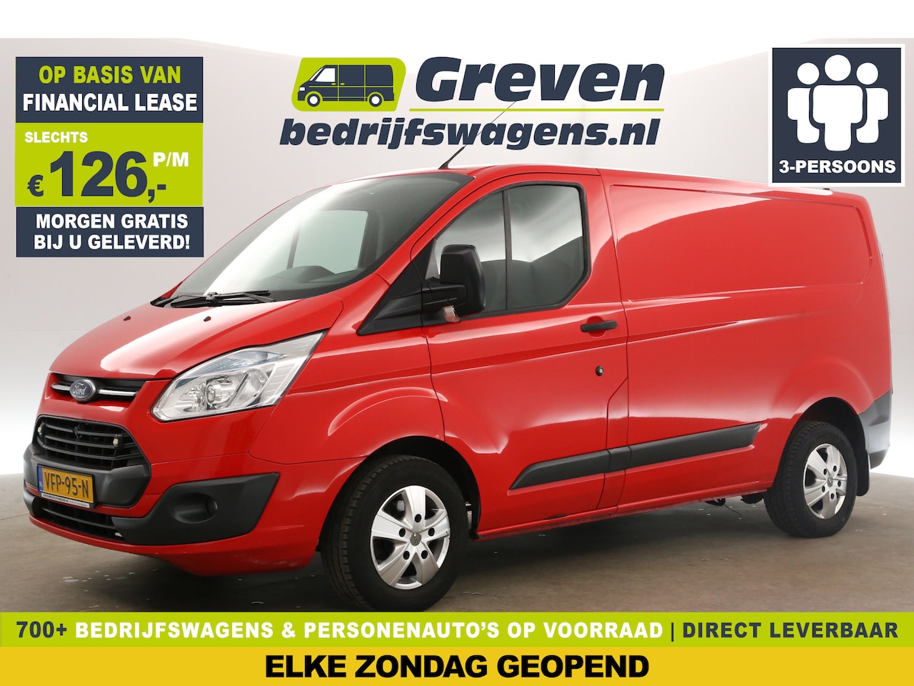 Ford Transit Custom - 270 2.2 TDCI L1H1 Airco Cruise 3 Persoons Elektrpakket Stoelverwarming Trekhaak - AutoWereld.nl