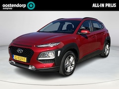 Hyundai Kona - 1.0 T-GDI Comfort | Navigatie| Licht metalen velgen | Airco| All Season banden |