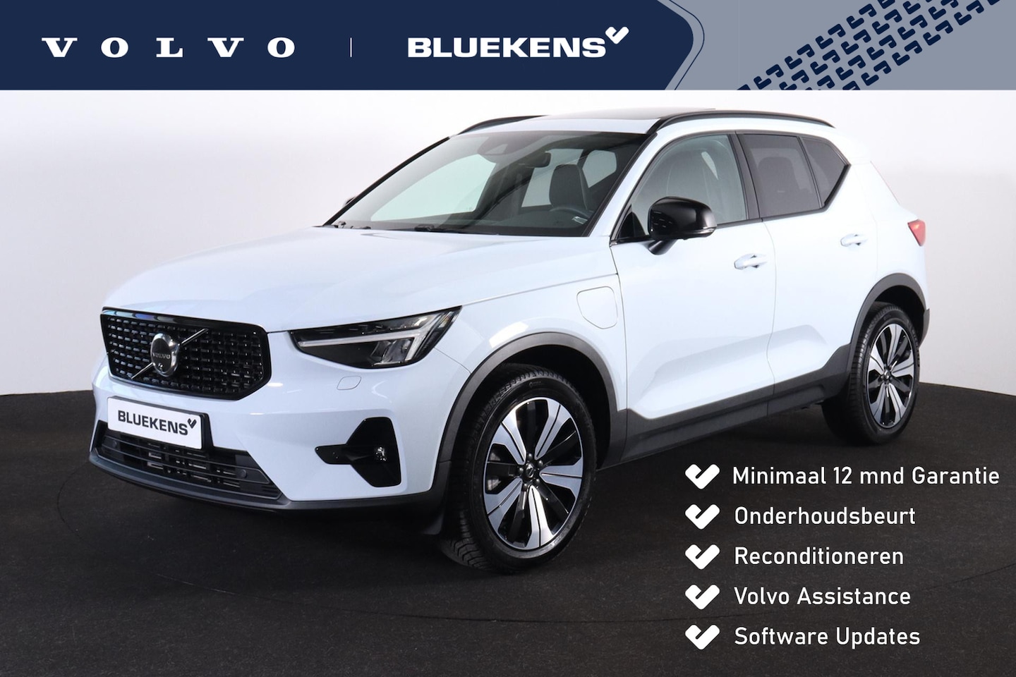 Volvo XC40 - T5 Recharge Ultimate Dark - Panorama/schuifdak - IntelliSafe Assist & Surround - 360º Came - AutoWereld.nl