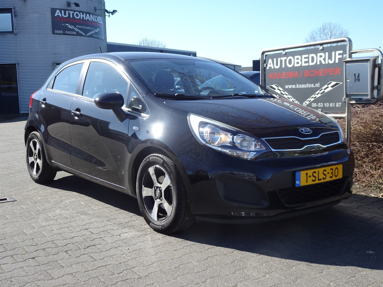 Kia Rio - 1.2 CVVT Comfort Pack 1.2 CVVT Comfort Pack - AutoWereld.nl