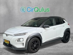 Hyundai Kona Electric - EV Premium 64 kWh