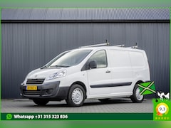 Peugeot Expert - 2.0 HDI L1H1 | Cruise | Airco | 3-Persoons