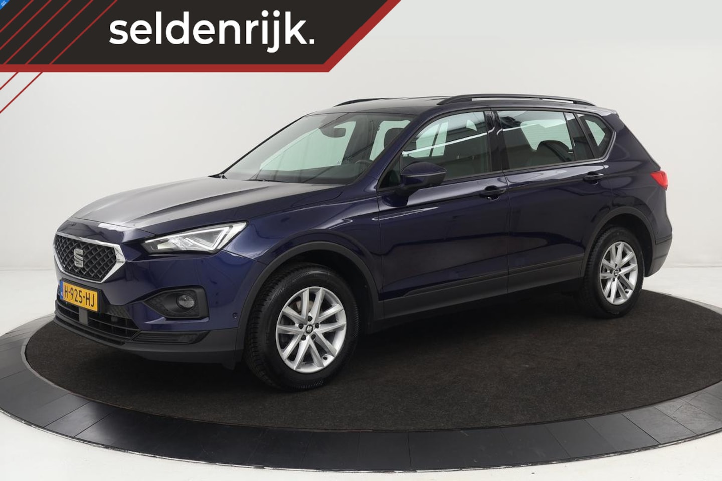 Seat Tarraco - 1.5 TSI Style Limited Edition | Trekhaak | Stoelverwarming | Adaptive cruise | Keyless | C - AutoWereld.nl