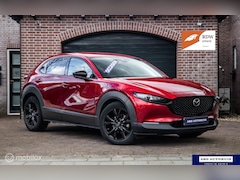 Mazda CX-30 - 2.0 e-SkyActiv-X M Hybrid Luxury| Full Options