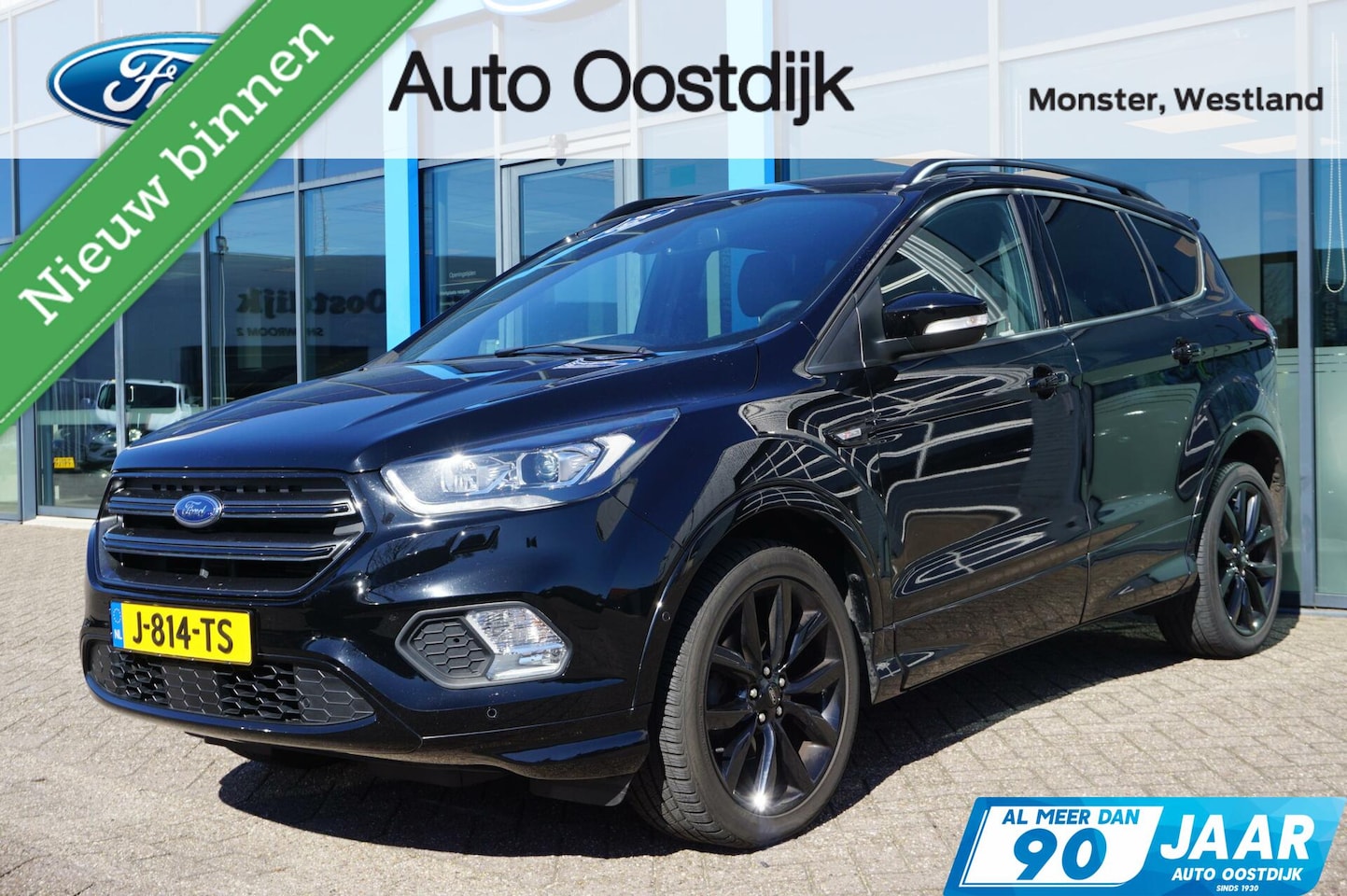 Ford Kuga - 1.5 EcoBoost ST Line 150PK Winterpack Navi Cruise Elek. Achterklep Climate DAB Keyless Pri - AutoWereld.nl