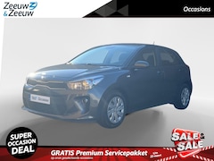 Kia Rio - 1.0i Turbo ComfortPlusLine Navigator 1e Eigenaar | Fabrieksgarantie | NAP