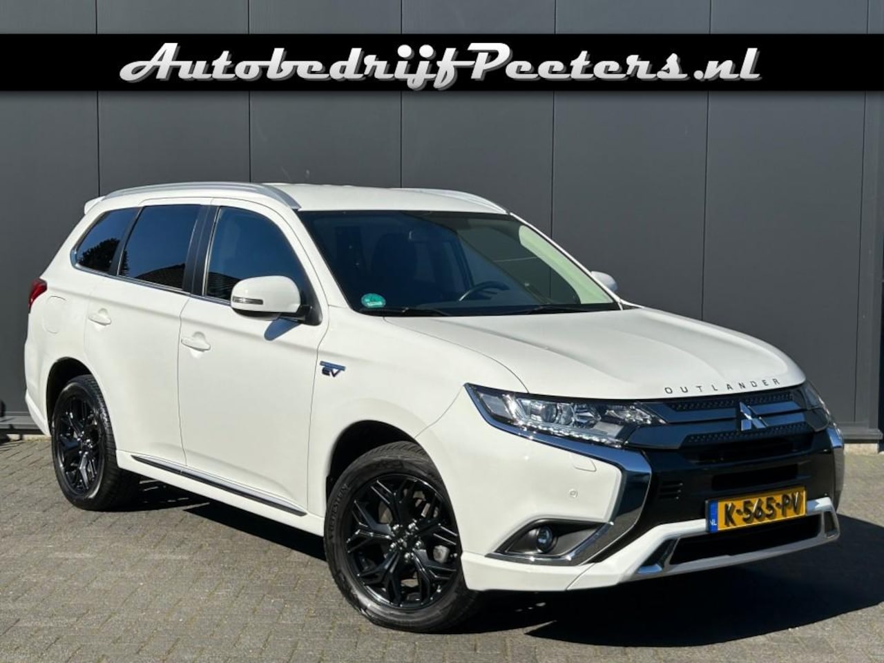 Mitsubishi Outlander - 2.4 PHEV 4WD CarPlay Android Camera Cruise Trekhaak - AutoWereld.nl