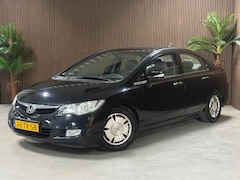 Honda Civic - 1.3 Hybrid