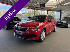 Skoda Kamiq - 1.0 TSI Ambition DSG 110 pK | Apple carplay/Android Auto | Camera | Climatronic | Cruise c