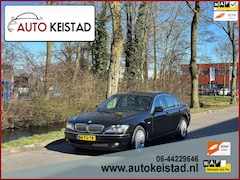 BMW 7-serie - 740i EDITION SOFT-CLOSE/MEMORY/XENON YOUNGTIMER