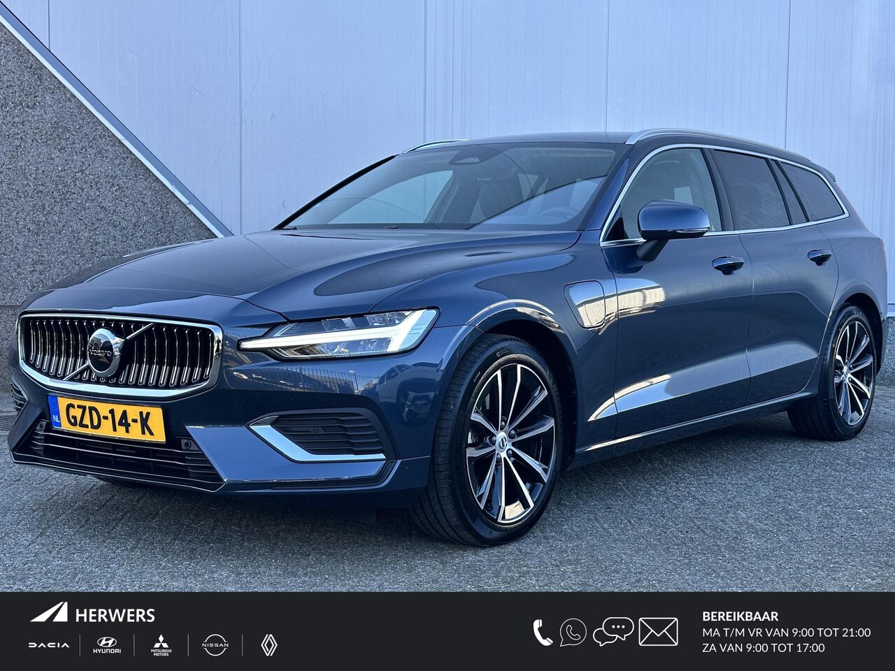 Volvo V60 - 2.0 T6 Plug-in hybrid AWD Essential Edition - AutoWereld.nl