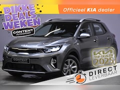 Kia Stonic - 1.0 T-GDi MHEV 100pk DynamicLine DIRECT LEVERBAAR