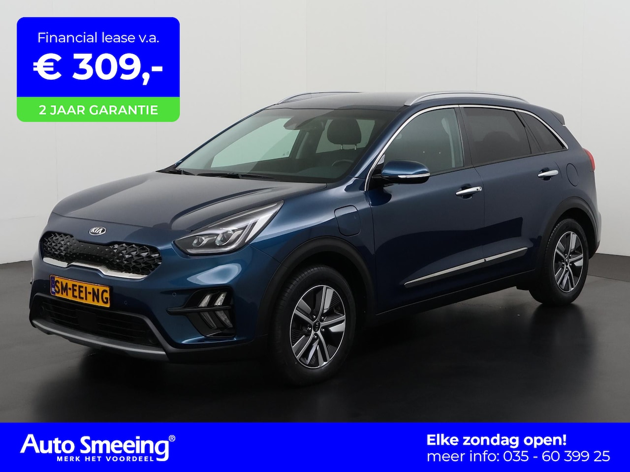 Kia Niro - 1.6 GDi PHEV | Trekhaak | JBL Sound | Stoelverwarming | Plug-In | Zondag Open! - AutoWereld.nl