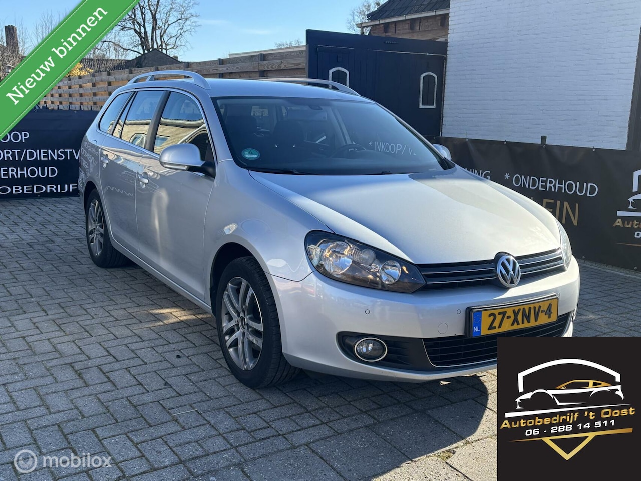 Volkswagen Golf Variant - 1.2 TSI High Executive Line BlueMotion 1.2 TSI High Executive Line BlueMotion - AutoWereld.nl