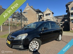 Opel Zafira - 2.2 Cosmo AUTOMAAT 7-pers. Trekhaak Cruise Navi