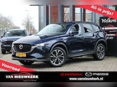 Mazda CX-5 - 2.0 SKYACTIV-G 165pk 2WD Automaat Advantage | Fabrieksgarantie t/m 2030 | Carplay | Blinds