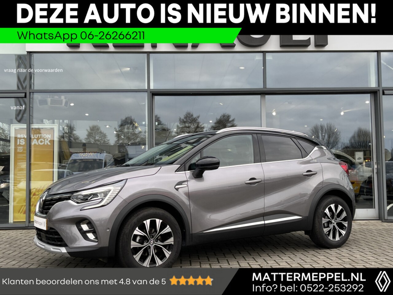 Renault Captur - 1.3 TCe 140 EDC Mild Hybrid Techno Automaat | 5700KM | 360 Camera | Groot Scherm | Navigat - AutoWereld.nl
