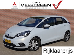 Honda Jazz - 1.5 e:HEV Elegance