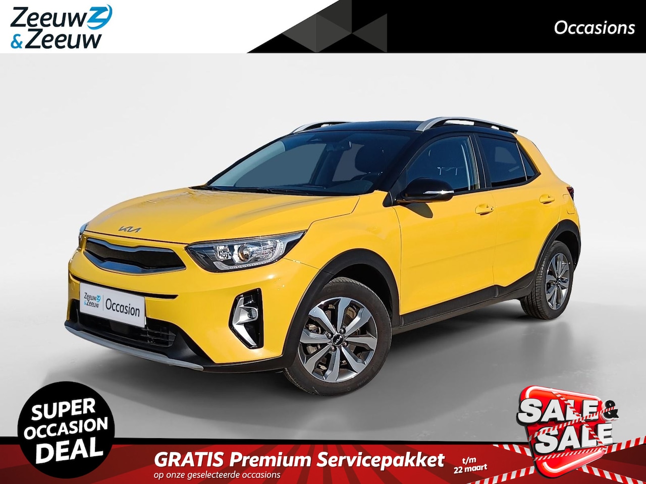 Kia Stonic - 1.0 T-GDi MHEV DynamicPlusLine 32.000KM! | Resterende garantie 4 jaar! | Luxe uitvoering - AutoWereld.nl