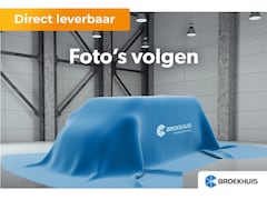 Peugeot e-Partner - L1 50 kWh | CAMERA | STOEL + STUURVERW. | NAVI BY APP | DEMO VOORDEEL | 11 kW lader | Acht