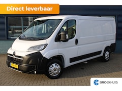 Opel Movano - L2H1 2.2D 120 PK | TREKHAAK | FULL LED KOPLAMPEN | CAMERA | DIGITALE ACHTERUITKIJKSPIEGEL