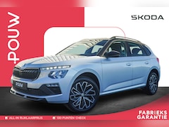 Skoda Kamiq - 1.5 TSI 150pk DSG ACT Business Edition | 1250kg Trekgewicht | Allseasonbanden