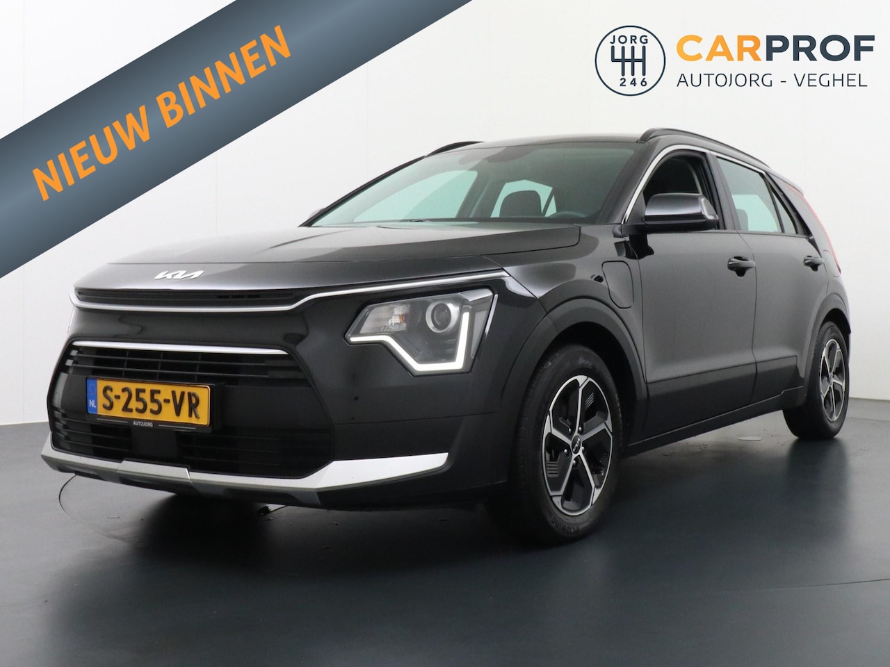 Kia Niro - 1.6 GDi PHEV Trekhaak | Camera | Apple Carplay - AutoWereld.nl