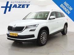 Skoda Kodiaq - 1.4 TSI ACT STYLE BUSINESS + ADAPTIVE CRUISE | 360 CAMERA | STOELVERWARMING | CARPLAY | 18