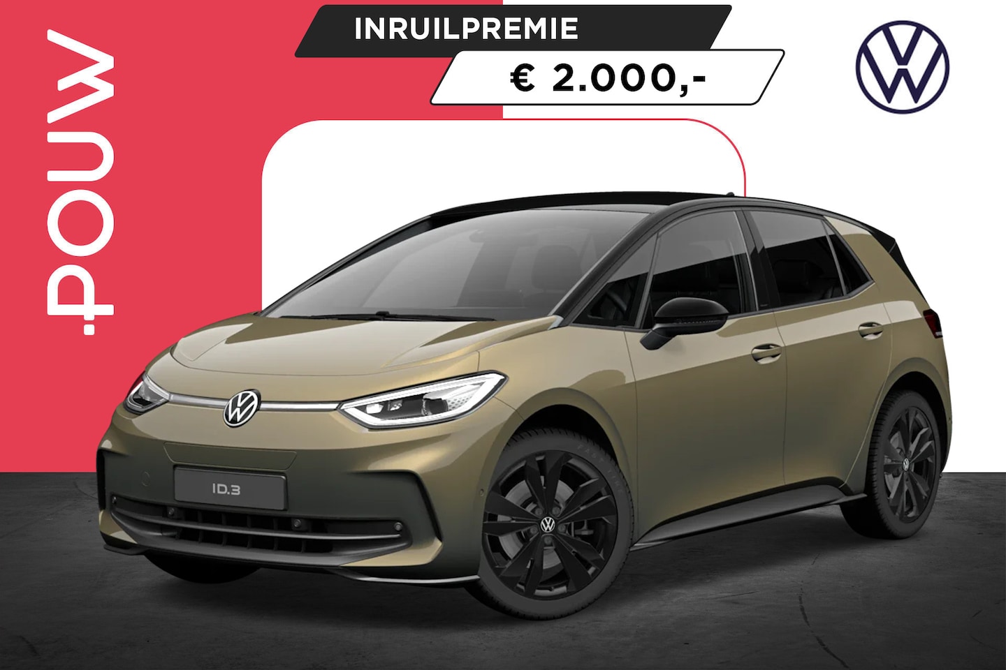 Volkswagen ID.3 - 204pk Pro Business 59 kWh | 18" Velgen | Stoelverwarming - AutoWereld.nl