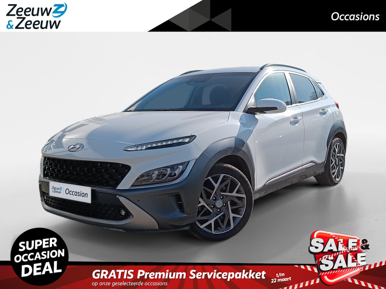 Hyundai Kona - 1.6 GDI HEV Comfort X-line 63.000KM! | 1e Eigenaar | Luxe uitvoering - AutoWereld.nl