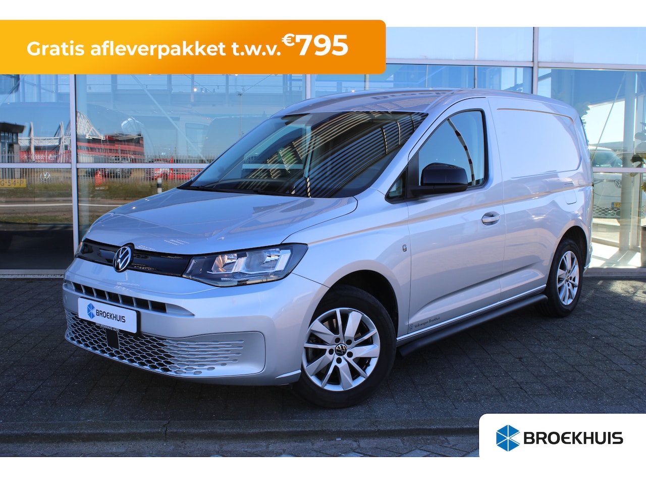 Volkswagen Caddy - | Style | 122 PK | DSG Automaat | Trekhaak | Sidebars | Navi | Achteruitrijcamera | Apple - AutoWereld.nl