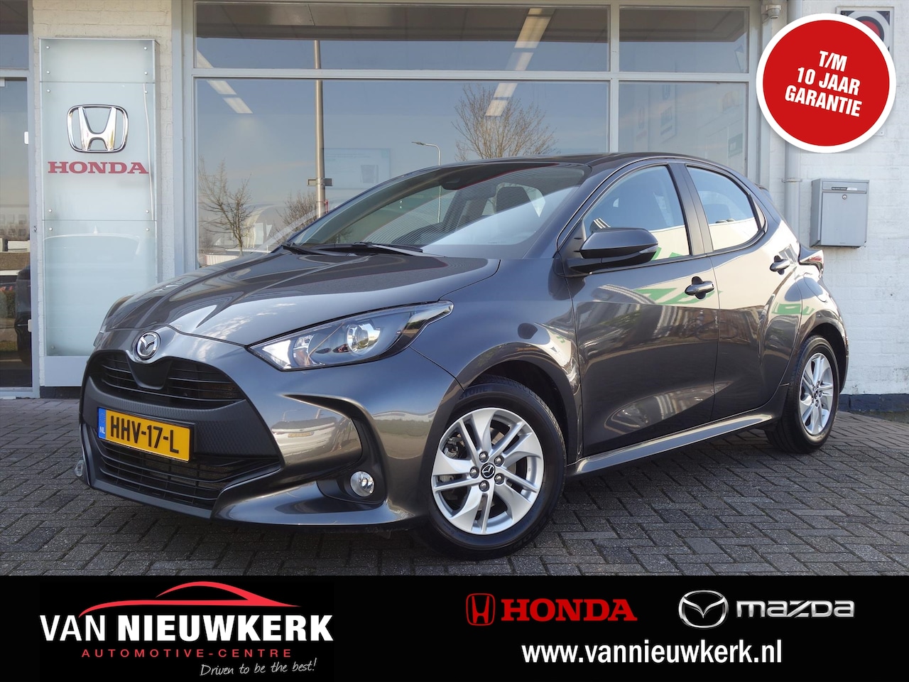 Mazda 2 Hybrid - 1.5 116pk Automaat Agile |Apple Carplay| Camera| Keyless Entry&Go| Stoel&Stuurverw.| Cruis - AutoWereld.nl