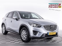 Mazda CX-5 - 2.0 SkyActiv-G 165 Skylease GT 2WD Automaat ✅ 1e Eigenaar