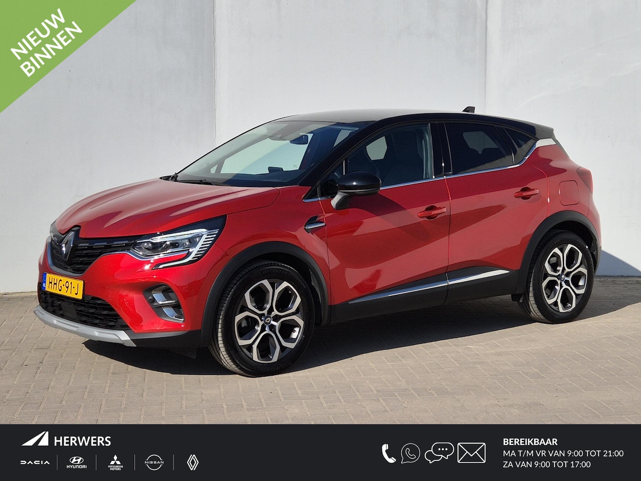 Renault Captur - 1.6 E-Tech Plug-in Hybrid 160 Intens Automaat / Apple Carplay Android Auto / Keyless Entry - AutoWereld.nl