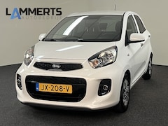 Kia Picanto - 1.0 CVVT ComfortPlusLine Navigator Airco / Navi / Cruise Control / Camera / Blue Tooth