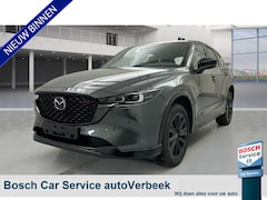 Mazda CX-5 - 2.0 e-SA-G M Hybrid 165 Homura | Comfort Pack | Leder | Memory stoel | Stoelventilatie | S