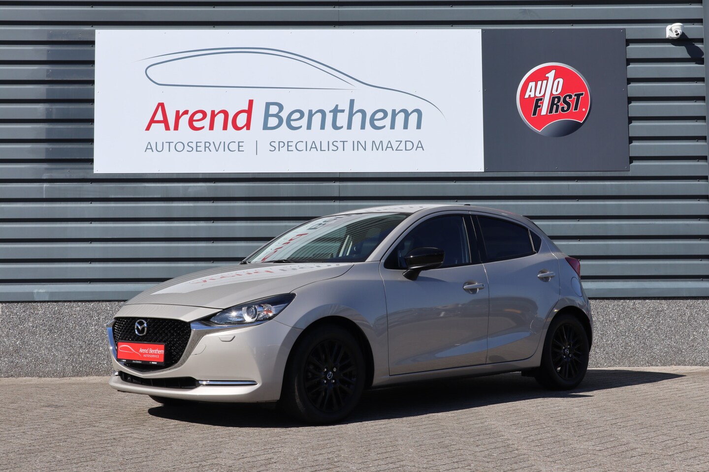 Mazda 2 - 1.5 Skyactiv-G Sportive 1.5 Skyactiv-G Sportive - AutoWereld.nl
