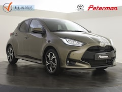 Toyota Yaris - 1.5 Hybrid Style Edition | Trekhaak | PDC V+A | Stuur en Stoelve