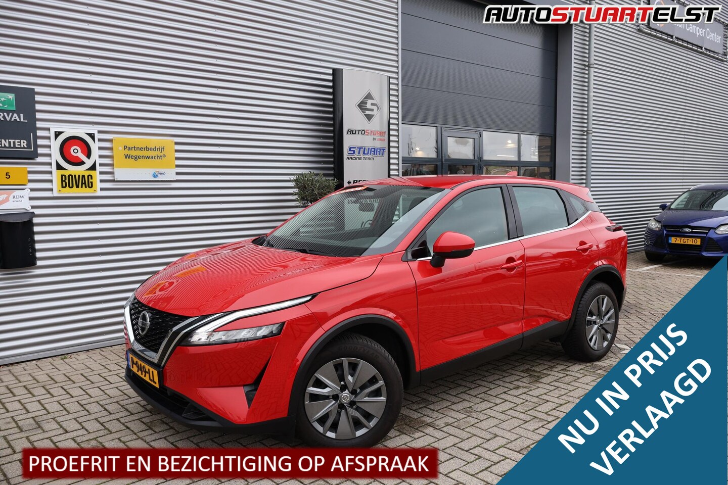 Nissan Qashqai - 1.3 MHEV Airco | Adap Cruise | PDC achter | LED | NAP | BTW | Volledige Onderh. - AutoWereld.nl