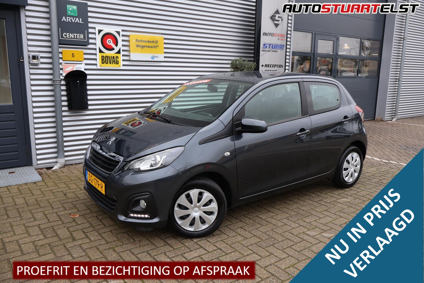 Peugeot 108 - 1.0 e-VTi Active 69 pk | Airco | Radio | BTW-auto | 1e eigenaar | volledige historie - AutoWereld.nl