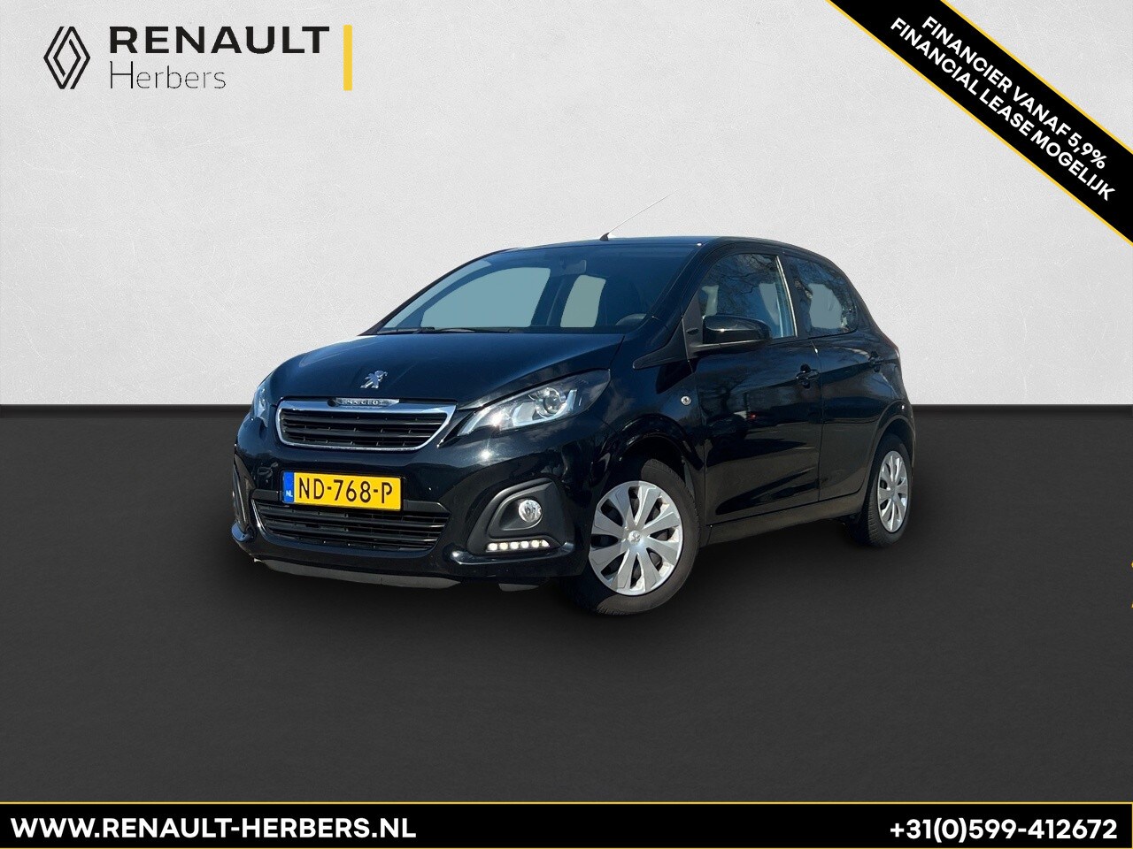 Peugeot 108 - 1.0 e-VTi Active AIRCO / 5-DEURS - AutoWereld.nl
