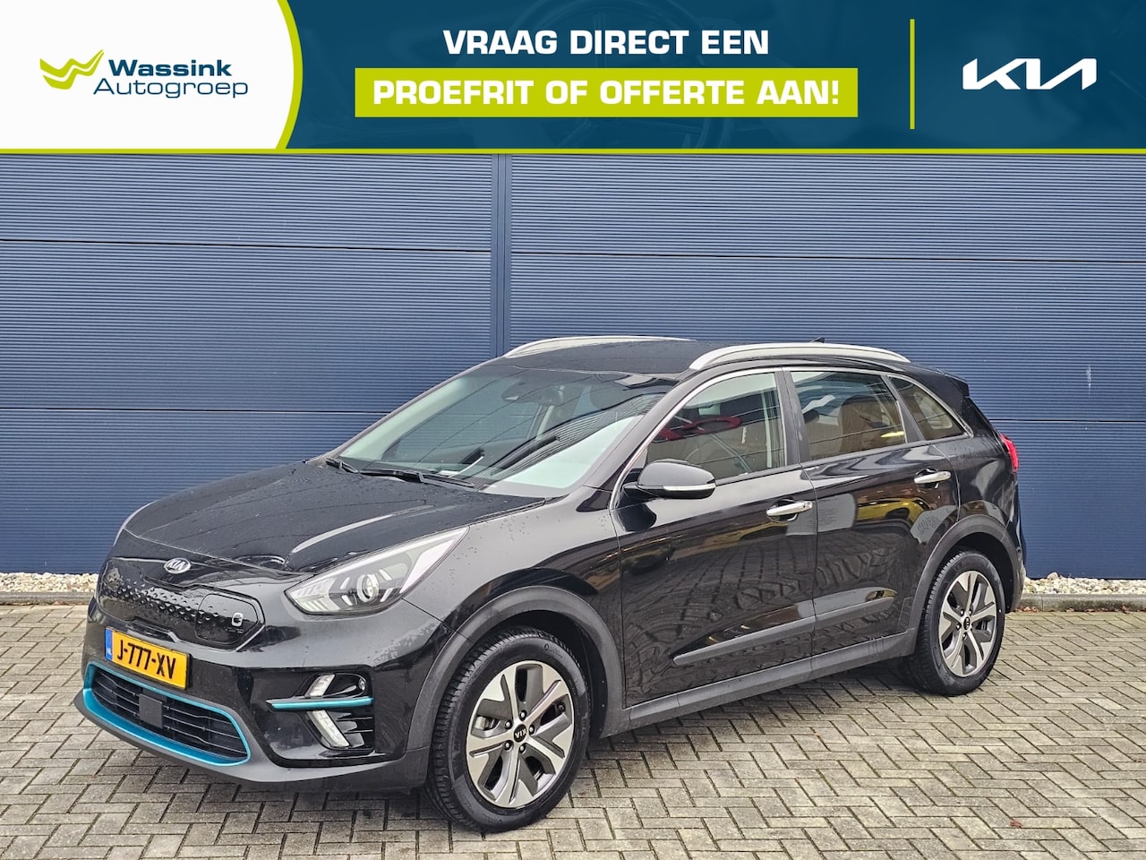 Kia e-Niro - Elektrisch 204pk Aut DynamicLine 3-fase | Stoel Verwarming | Adaptieve Cruise Control | Pa - AutoWereld.nl