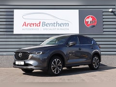 Mazda CX-5 - 2.0 e-SkyActiv-G M Hybrid 165 Advantage - Machine Gray