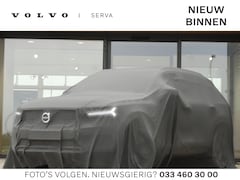 Peugeot 508 - 1.6 THP Active | Navi